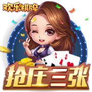 狄龙：火箭的年轻人需要正确方向引领  我和范弗里特注入强硬作风