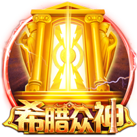 意媒：齐沃和国米高层会谈，可能几天后为卢克曼送上新的报价
