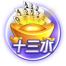 雷霆&勇士旧将👀Shams：林迪