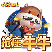 快船总裁：比尔一听说保罗可能来就让号😍保罗甚至都不知道