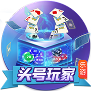 乌度卡：范弗里特还未训练 他和小贾巴里很可能全明星后才能回归
