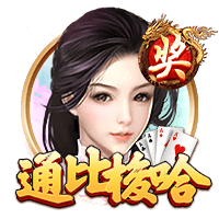 科比&邓肯or詹姆斯&奥拉朱旺⁉️美媒发问：都在巅峰期你选谁？