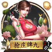 雷霆&勇士旧将👀Shams：林迪