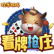 河北彩花在线桌面版客户端