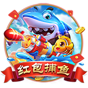 博彩网站列西蒙斯下家赔率：绿军+185居首 火箭+600排第五