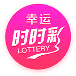 河北彩花在线电脑免费版