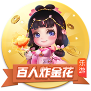 Skip：詹姆斯抱怨热火深度不如马刺 但马刺的深度源自邓肯的降薪