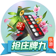 河北彩花在线手机版
