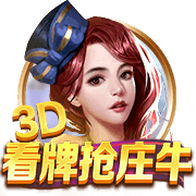 高管匿名投票除弗拉格外最佳选择：VJ第1 哈珀第2 杨瀚森获得1票