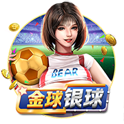 👀美媒晒姚明与弗朗西斯合照：这是2028年的亨德森和杨瀚森