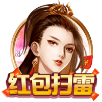 再度登船⚓保罗带着3号快船球衣亮相《吉米今夜秀》😍