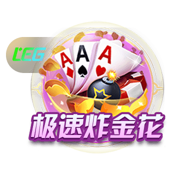 弗兰克谈保罗新赛季角色：有些夜晚他会打很久 有些夜晚则不会
