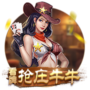 河北彩花在线2025最新版