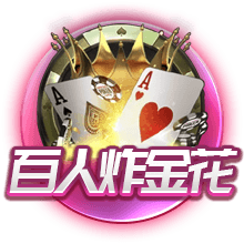 🤔队记：杨瀚森的表现让人惊讶因他已准备好 语言问题需要解决