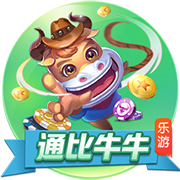 火箭入场穿搭：格林牛仔帽亮眼 申京黑白马甲 范乔丹&谢泼德短袖