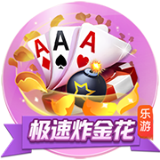 火箭休赛期引进杜兰特DFS卡佩拉奥科吉 送走风雪哥狄龙白魔兰代尔