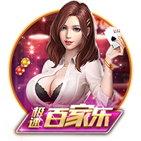 大将军：弗拉格在独行侠能拿20+10 若在马刺会被和邓肯比较