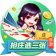 麦迪再谈自己取代科比和鲨鱼打球 ：我压根不该说“取代”一词