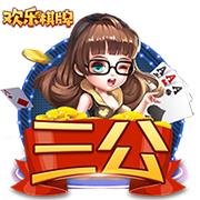 05马刺夺冠20周年：历史级防守！顺境跑车逆境佛 绝境妖刀斩群魔