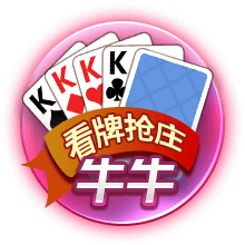 姚易之后最高起点！杨瀚森在16顺位被选中 究竟是运气还是实力？