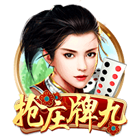 比肩文班&周琦&杨瀚森！郇斯楠场均5盖帽 U19世界杯历史第4人