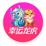 火箭入场穿搭：格林牛仔帽亮眼 申京黑白马甲 范乔丹&谢泼德短袖