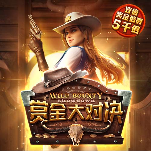 你是懂赚钱的💰官推晒保罗新球衣：趁售罄之前赶紧入手吧