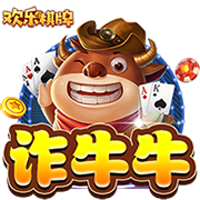 Skip：最老球队快船将成雷霆的最大威胁 当年没用SGA换乔治就好了