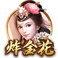 高管匿名投票最佳捡漏新秀：卡特