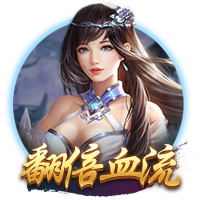 都醒醒！火箭众将半场集体迷失：狄龙7中2 阿门6中0 杰伦11中4