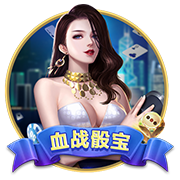 贝弗利谈火箭本季的成功：GM&乌度卡&范乔丹&医疗团队是四功臣