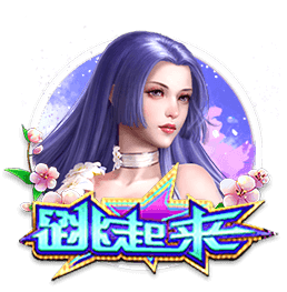 范弗里特：那三年只觉得火箭是输家 对他们总能赢 没把他们当回事