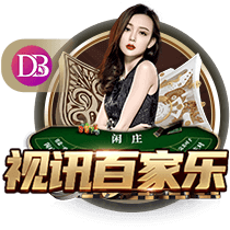 组织球迷为亚泰助威？铁人官方：员工个人行为，已解除聘用关系