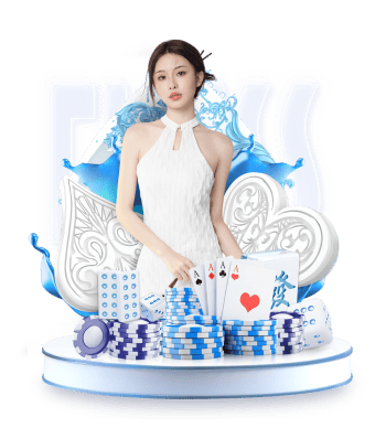 河北彩花在线最新版