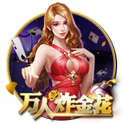 范弗里特：我入队时就想给杰伦