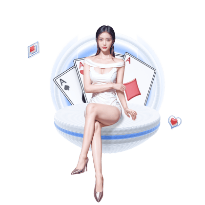河北彩花在线电脑免费版