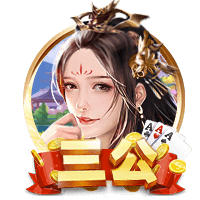 郭艾伦：两队带来了精彩比赛 祝福北京&恭喜广厦 我解说怎么样