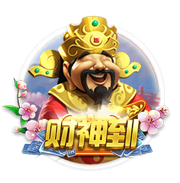 贝弗利谈火箭本季的成功：GM&乌度卡&范乔丹&医疗团队是四功臣