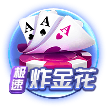 113分钟绝杀！邦马蒂攻入西班牙女足大赛最晚进球