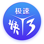 文班：为引进球星拆散年轻核心很少会奏效 我希望马刺保持均衡