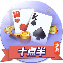 捧捧自家球员！太阳官方晒格林数据图：跻身顶级行列
