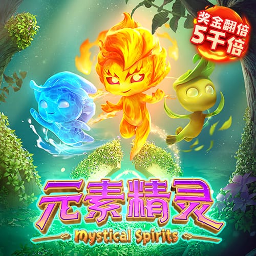 Skip：詹姆斯抱怨热火深度不如马刺 但马刺的深度源自邓肯的降薪