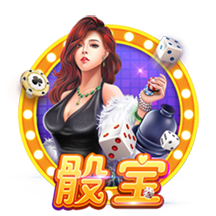 记者：维拉有意加纳乔&曼联渴望引进沃特金斯，交易正在讨论