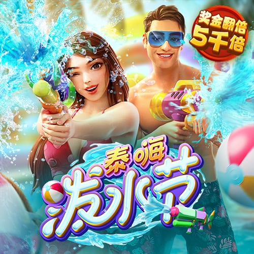 大将军：弗拉格在独行侠能拿20+10 若在马刺会被和邓肯比较