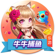 河北彩花在线 v5.98.488.91 官方正式版 2