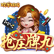 邮报：曼联球员对此前美国行赛程安排不满，这次只安排了三场比赛
