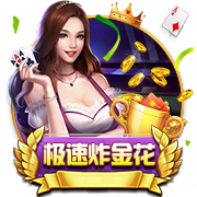 快船总裁：比尔一听说保罗可能来就让号😍保罗甚至都不知道