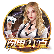 23状元VS25状元！迈尔斯：弗拉格新秀赛季对胜利的影响会超过文班