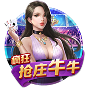 博彩网站列西蒙斯下家赔率：绿军+185居首 火箭+600排第五